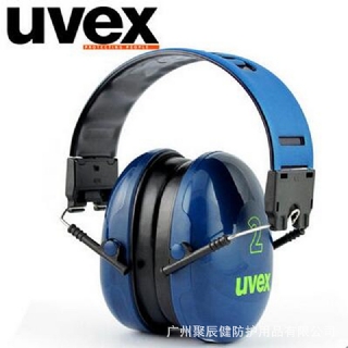 UVEX2500001專業隔音防噪音耳罩