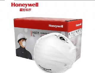 Honeywell霍尼韋爾H801防護(hù)口罩 KN95防霧霾口罩