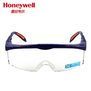 Honeywell防護(hù)眼鏡