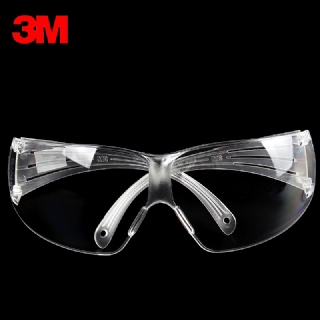 3M SF201AF防護(hù)眼鏡 防沖擊防紫外線眼鏡