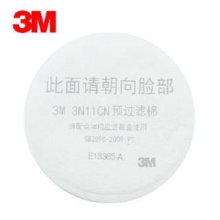 3M 3N11CN預(yù)過濾棉